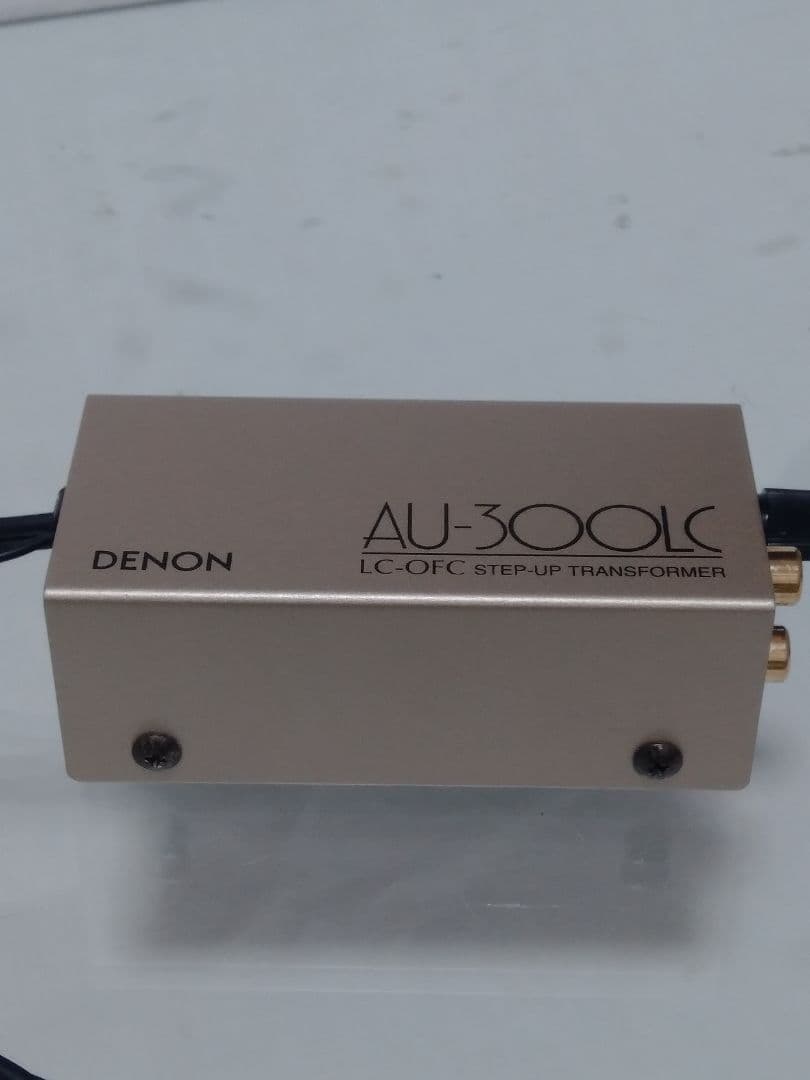 デノン MCカートリッジ用(DL-103等) 昇圧トランスAU-300LC