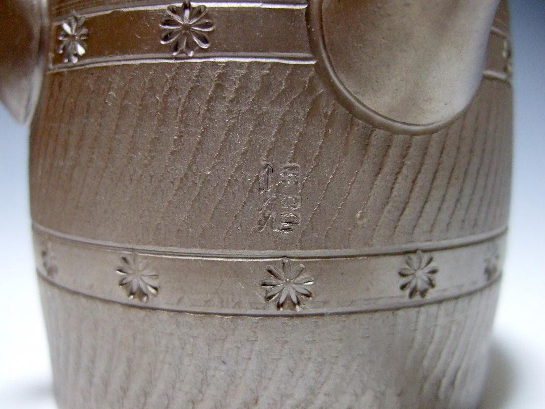 萬古焼 森 伊呂久 造 釣鐘形 横手 急須 共箱 / 万古焼