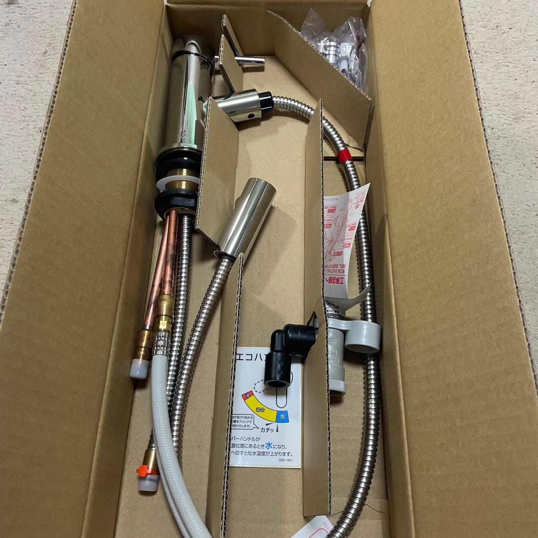 LIXIL シングルレバー混合水栓 LF-E345SYCN-MB3