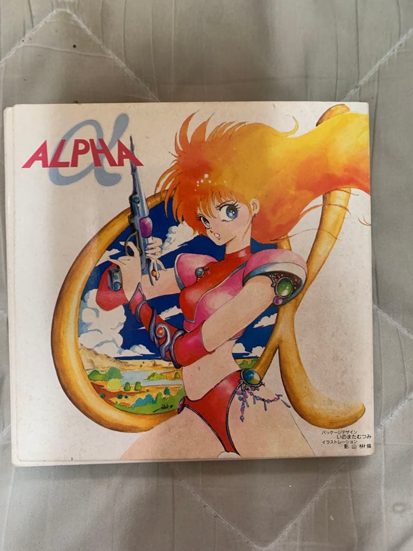 PC-8801 ALPHA アルファ 起動確認済み