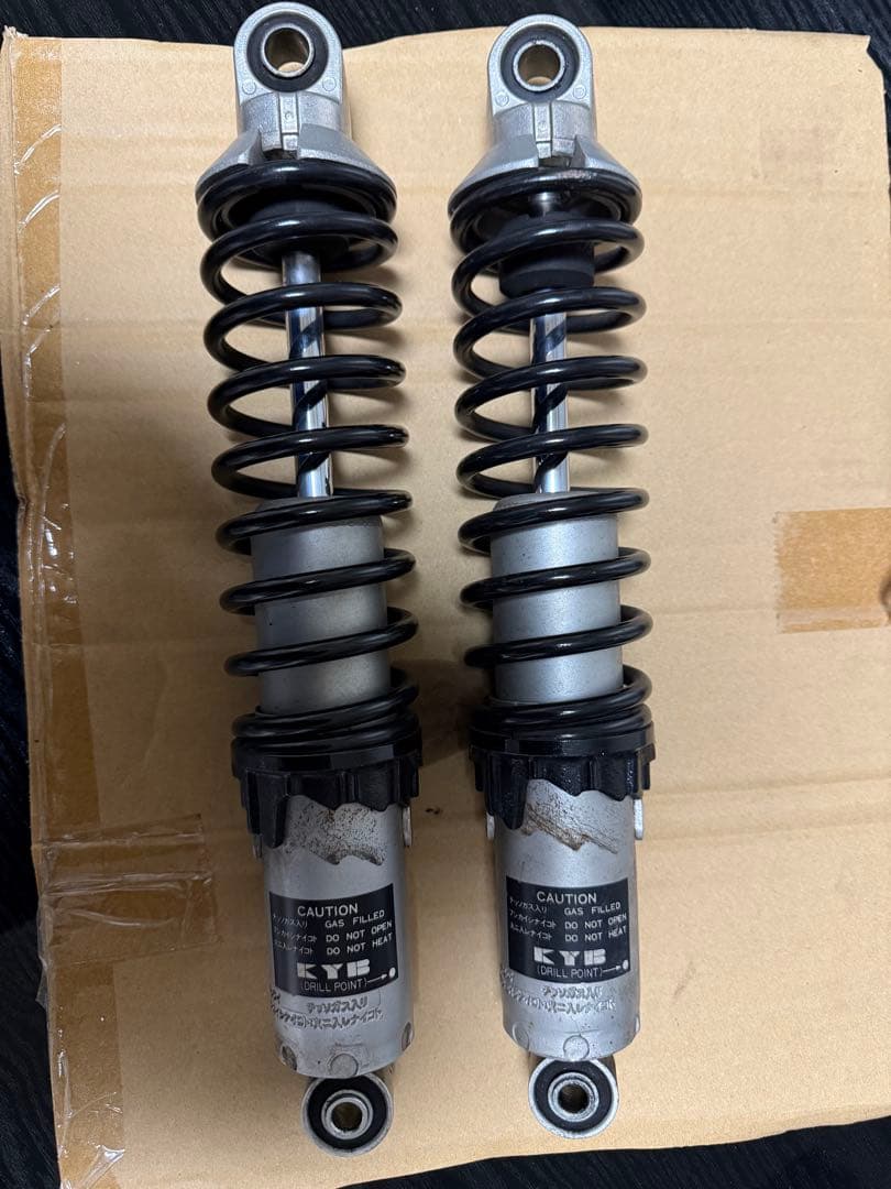 カヤバガスショック