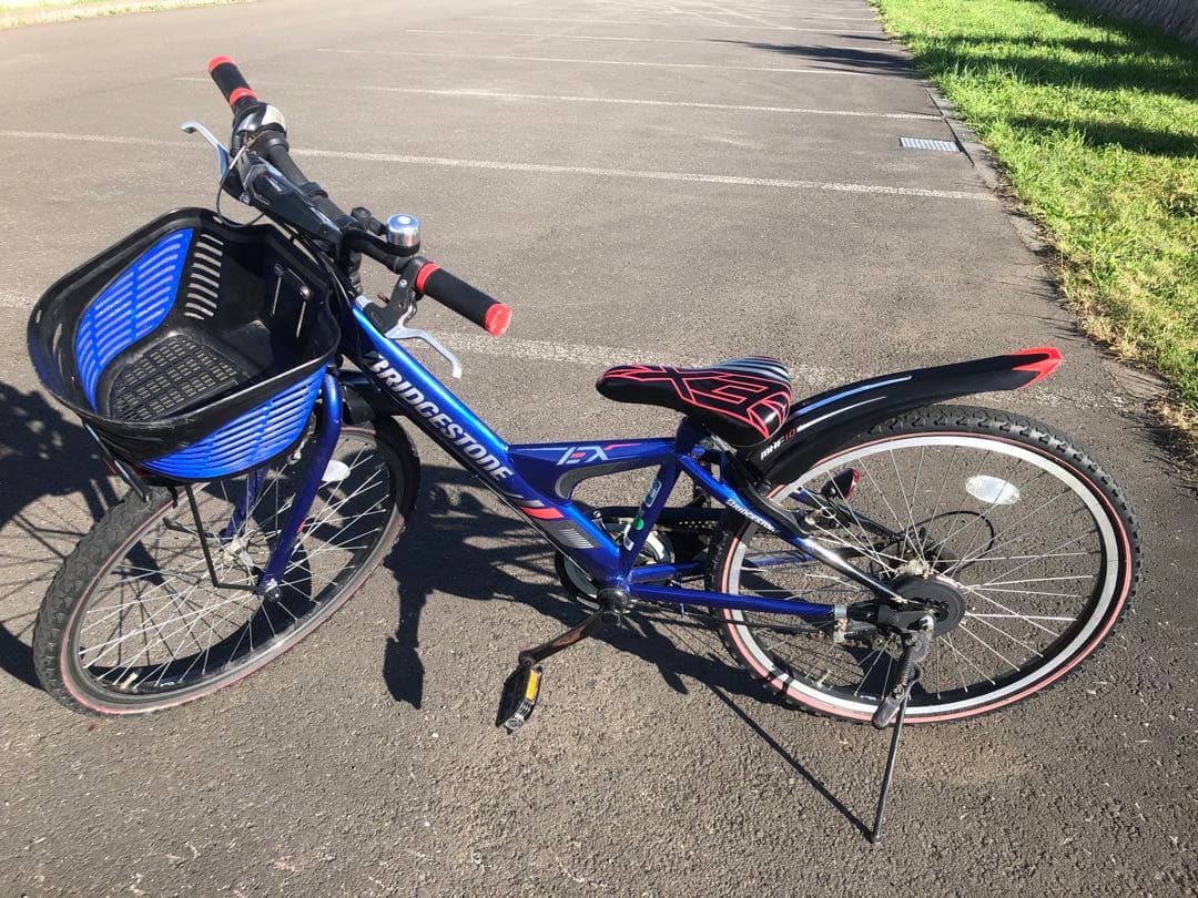 札幌　２４インチ　子供用自転車　ブリヂストン