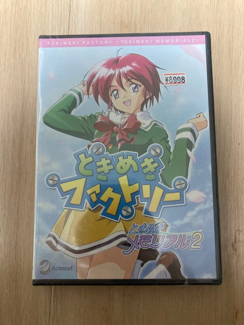 ときめきメモリアル2 ときめきファクトリー 未開封