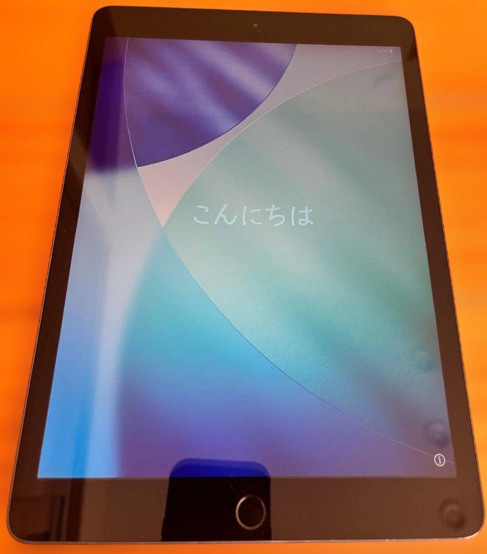 Apple iPad 第8世代 2020年モデル 128GB スペースグレー