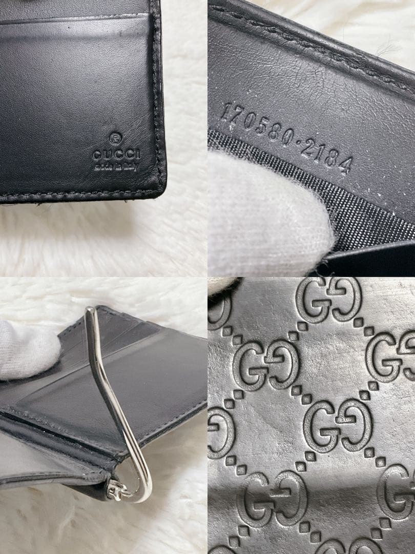 ⭐︎希少⭐︎グッチ マネークリップ 札入れ 財布 シマレザー GG柄 ブラック ロゴ