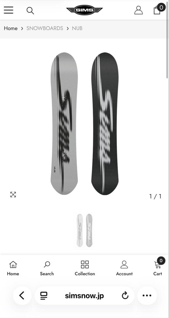 国内正規店　2022Sims NUBスノーボード 148.5 パープル