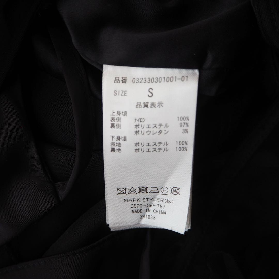 美品 ラグナムーン チュールドッキングコンビネゾンフリルオールインワン 結婚式