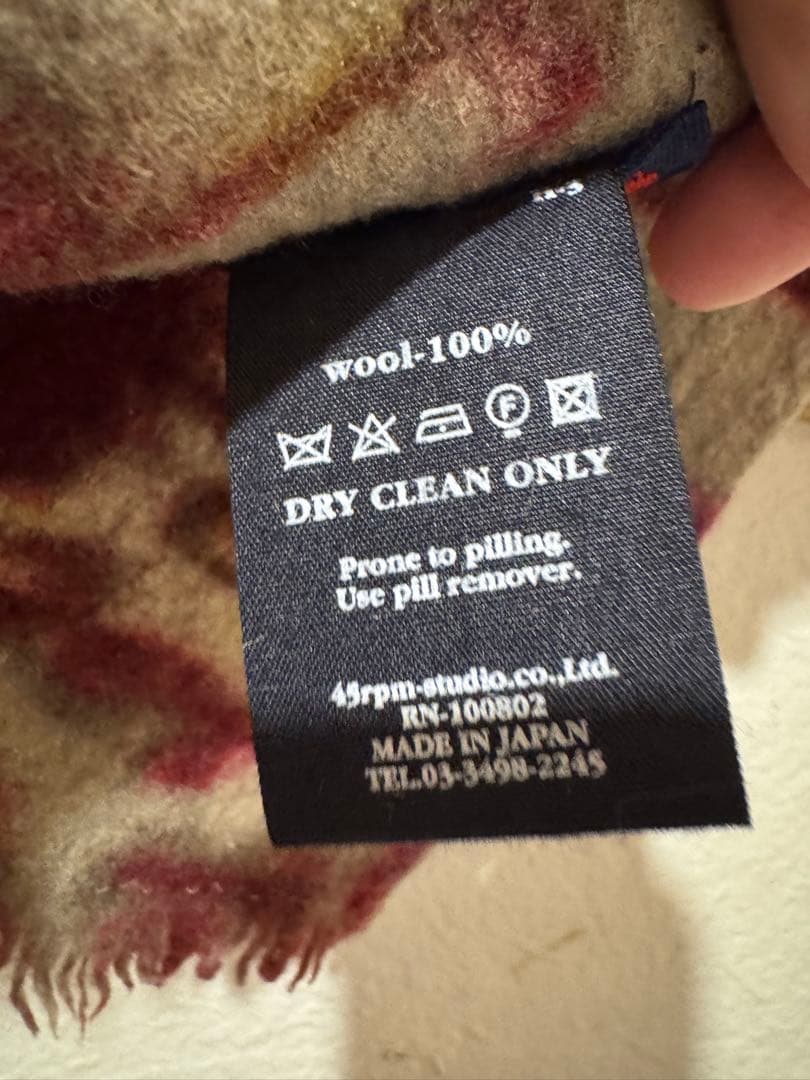 【レア】45rpm✴︎ウールマフラー