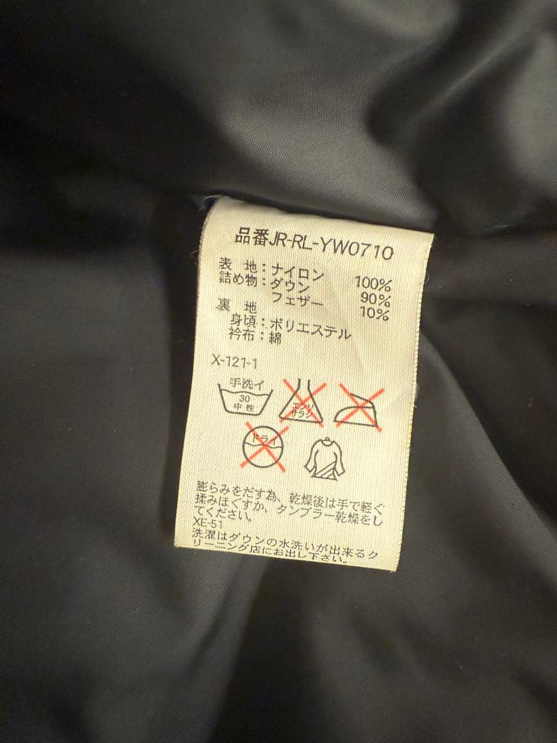 Polo by Ralph Lauren ブラック ダウンベスト M