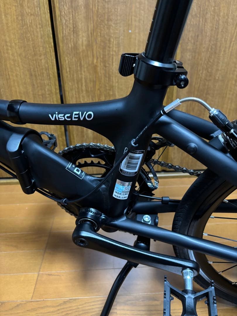 DAHON Visc EVO 美品走行少オプション多数 2024年10月新車購入
