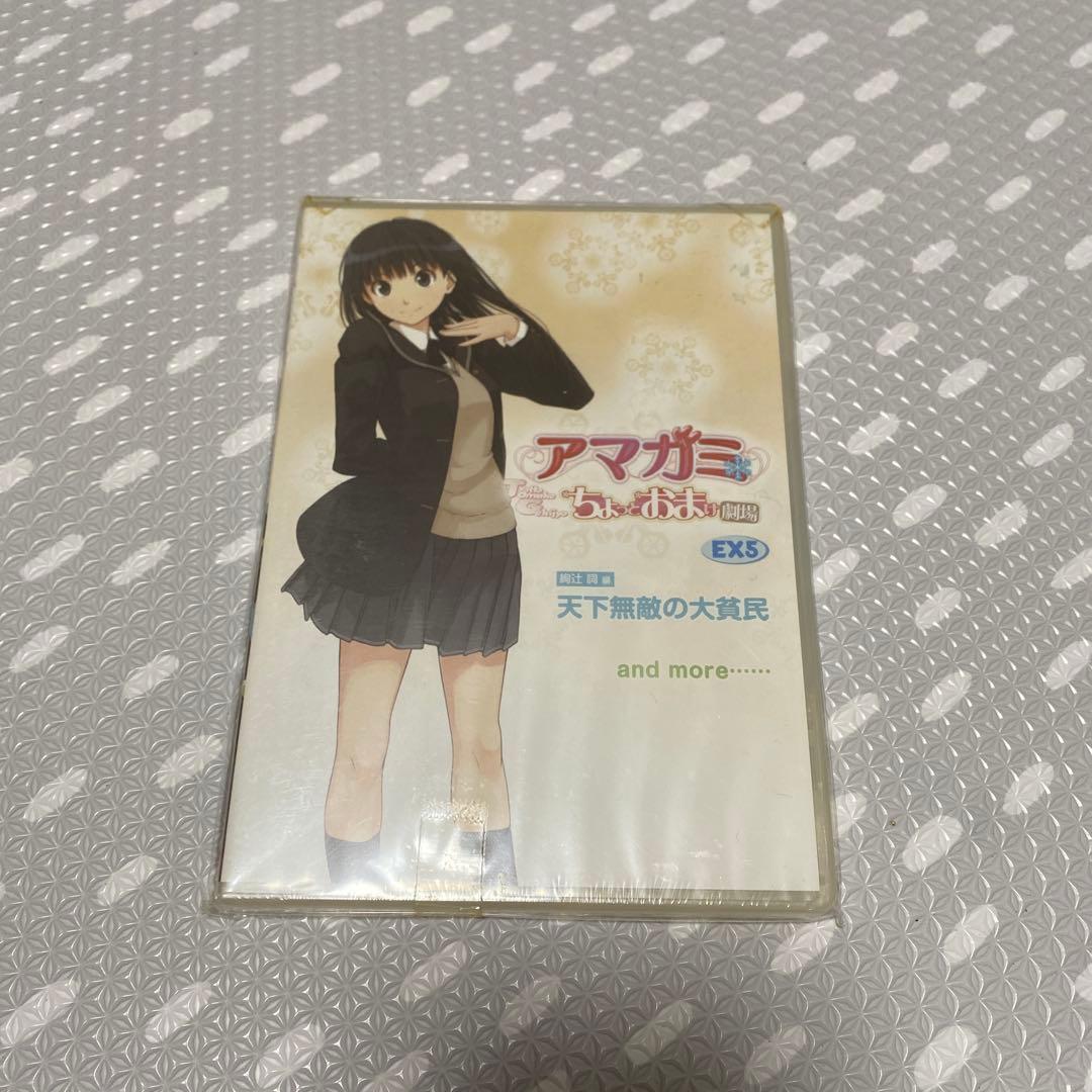 アマガミ TECH GIAN ちょっとおまけ劇場　他