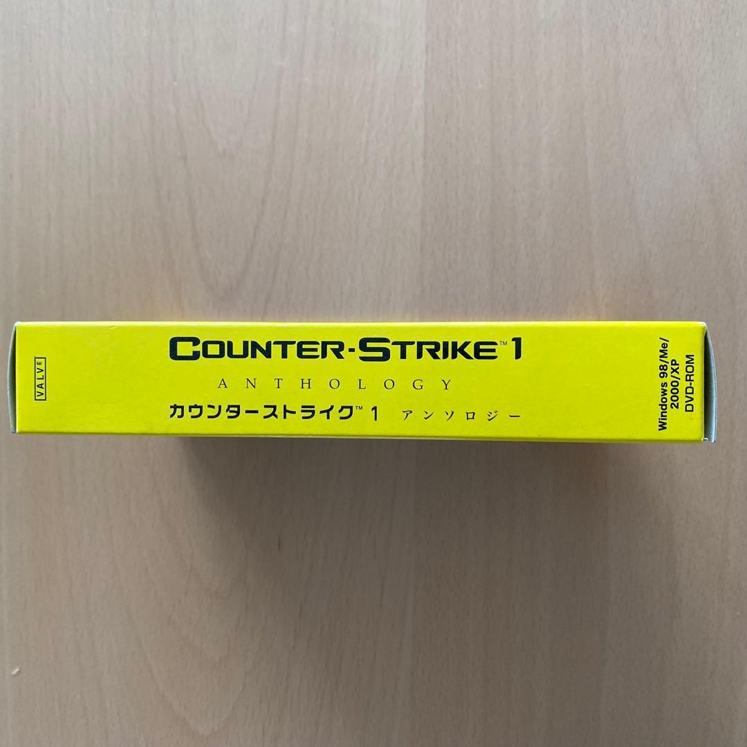 Counter-Strike 1 Anthology カウンターストライク