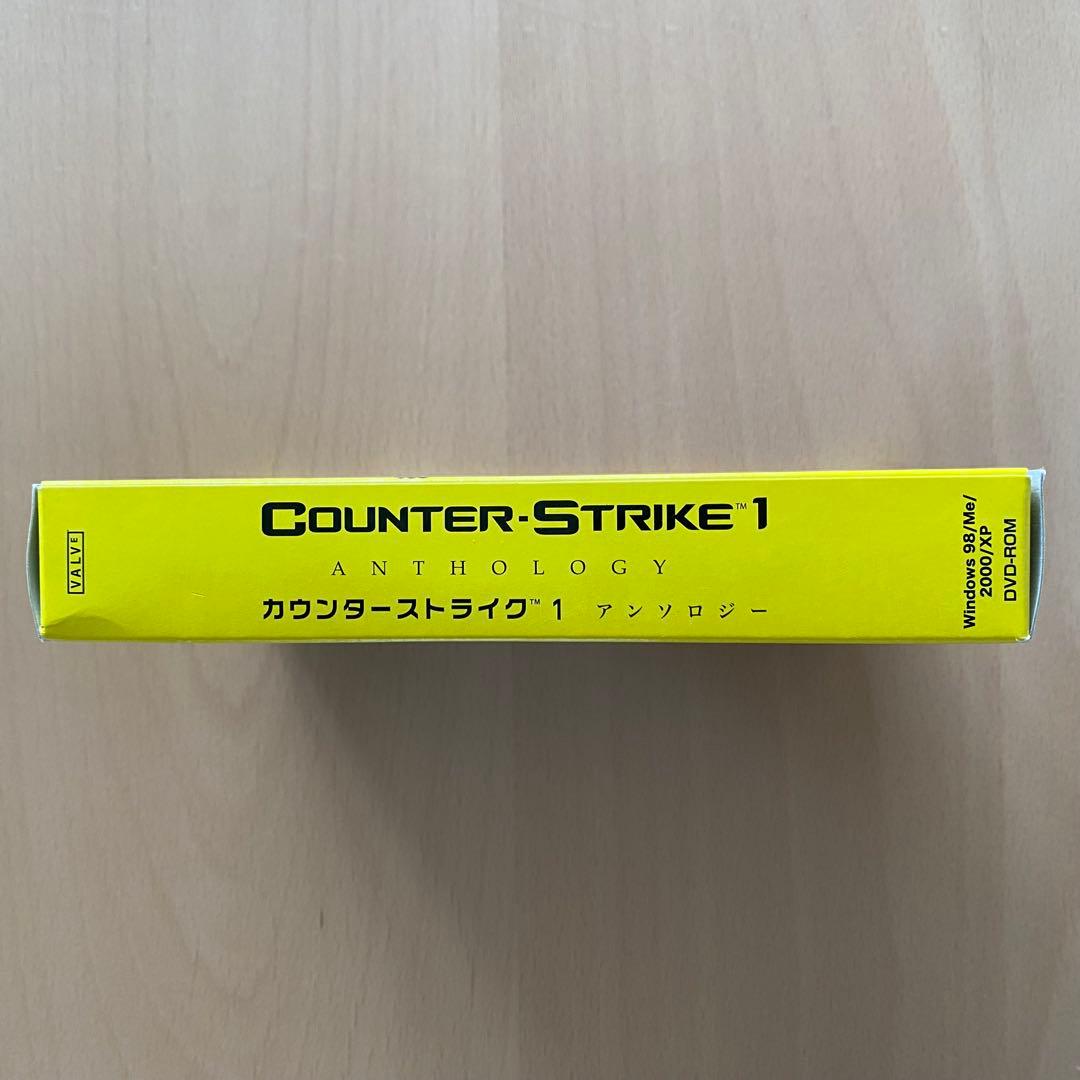 Counter-Strike 1 Anthology カウンターストライク