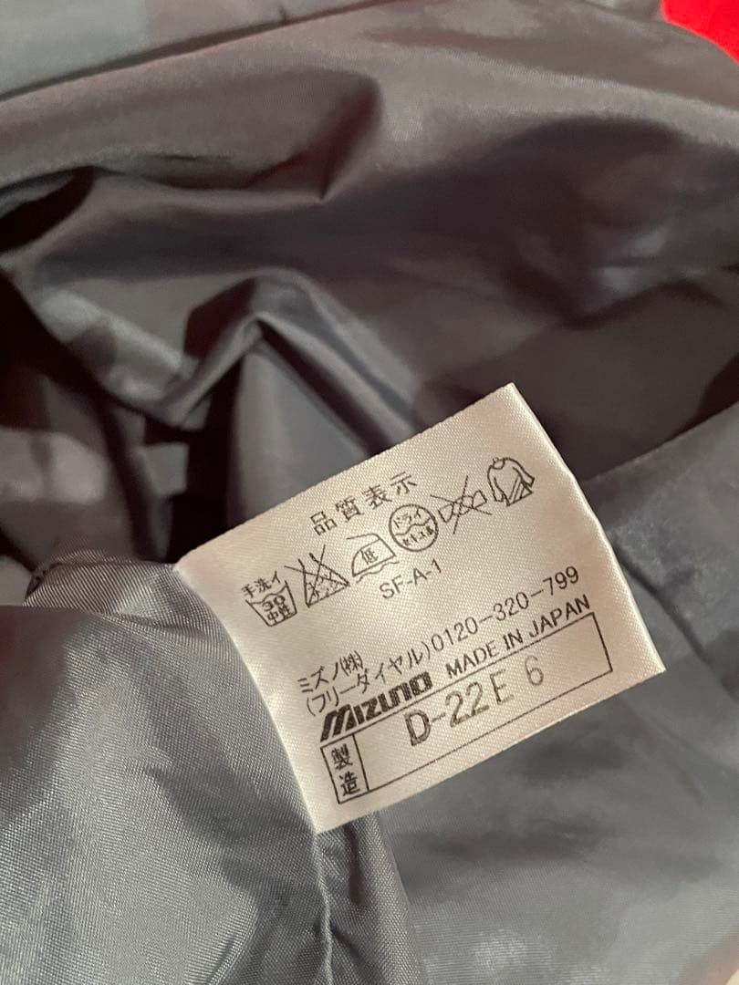 シダックス　グランドコート