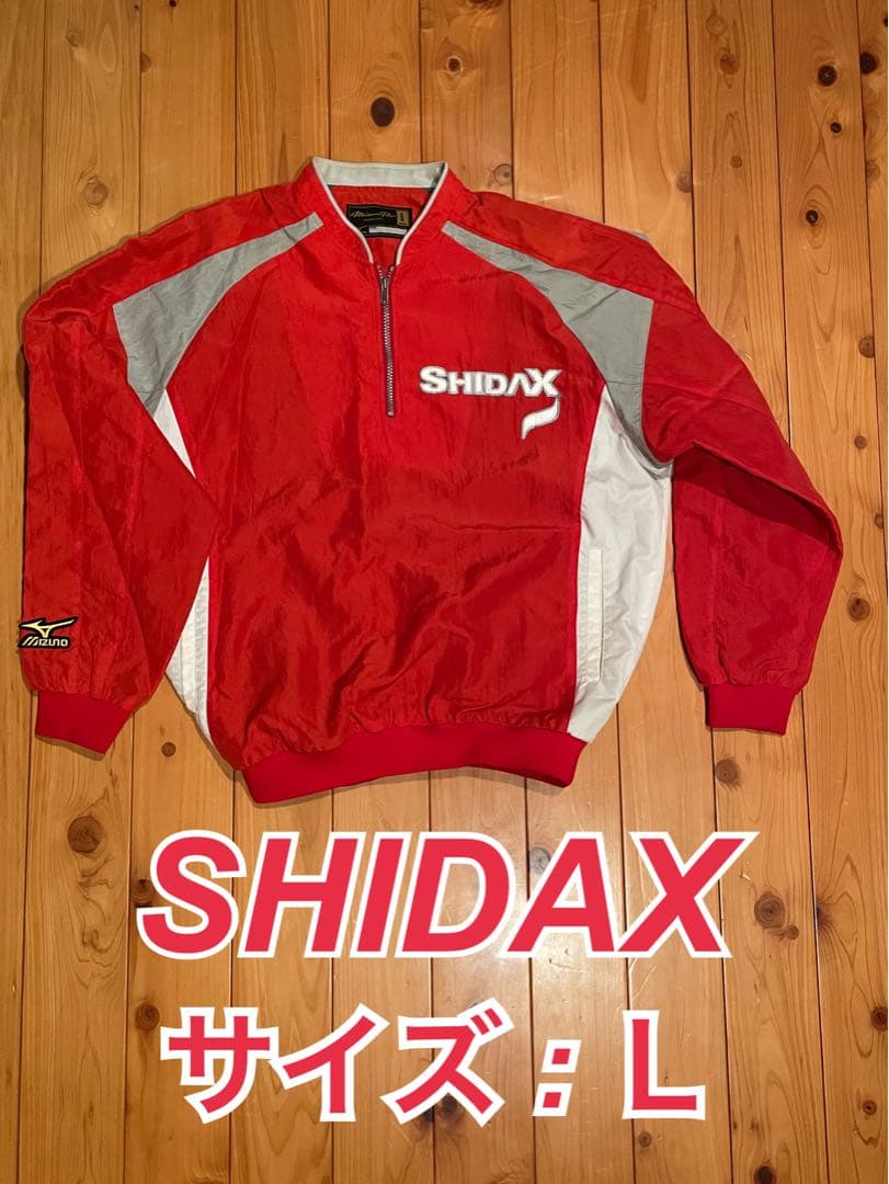 シダックス　グランドコート