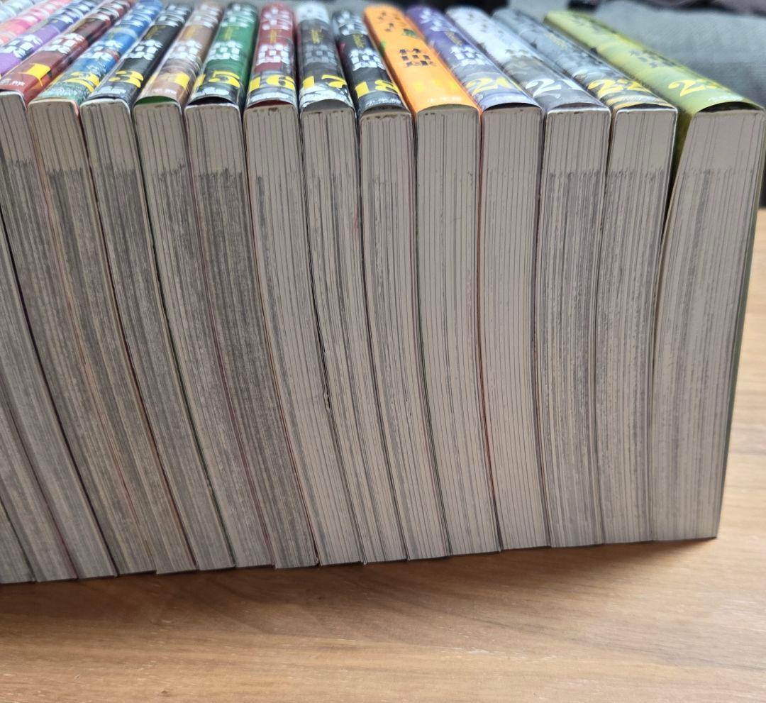 [美品]ドロヘドロ 全巻セット 1~23巻