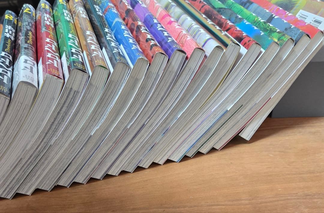 [美品]ドロヘドロ 全巻セット 1~23巻