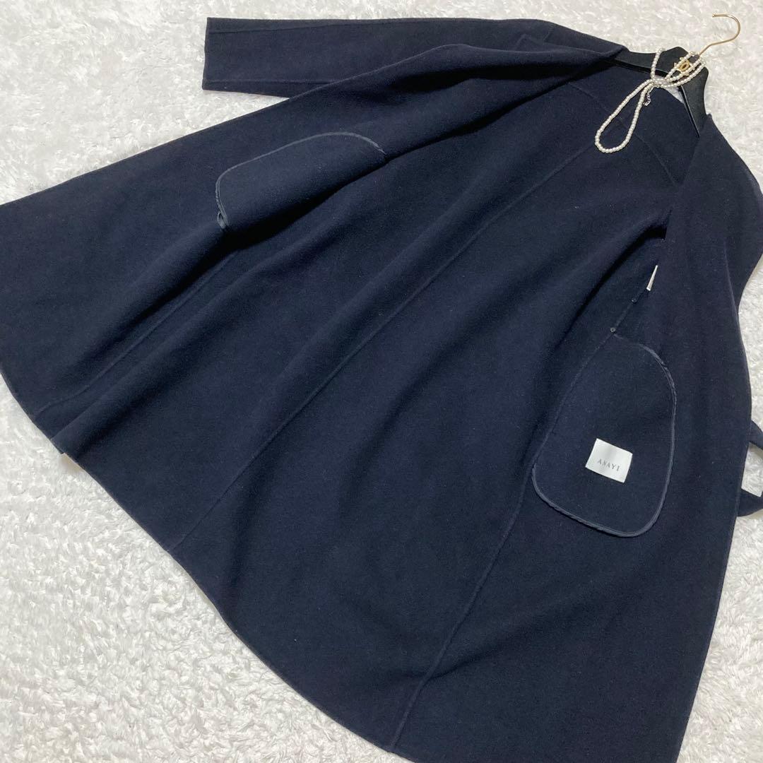 現行タグ♡ ANAYI ウールノーカラーコート ベルト付き ダークネイビー 34