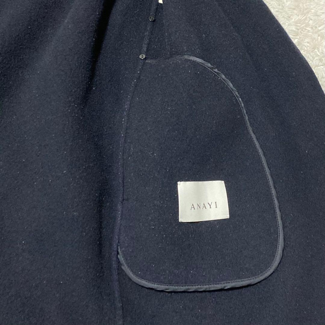 現行タグ♡ ANAYI ウールノーカラーコート ベルト付き ダークネイビー 34