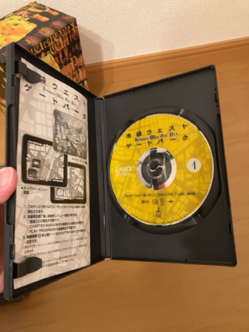【レア物】池袋ウエストゲートパーク DVD-BOX〈6枚組〉