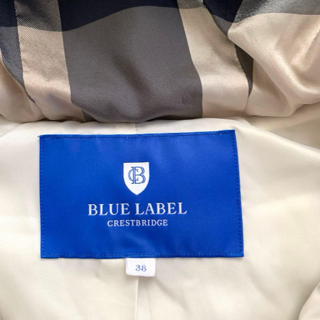 美品 ブルーレーベルクレストブリッジ BLUE LABEL ダウンベスト 白