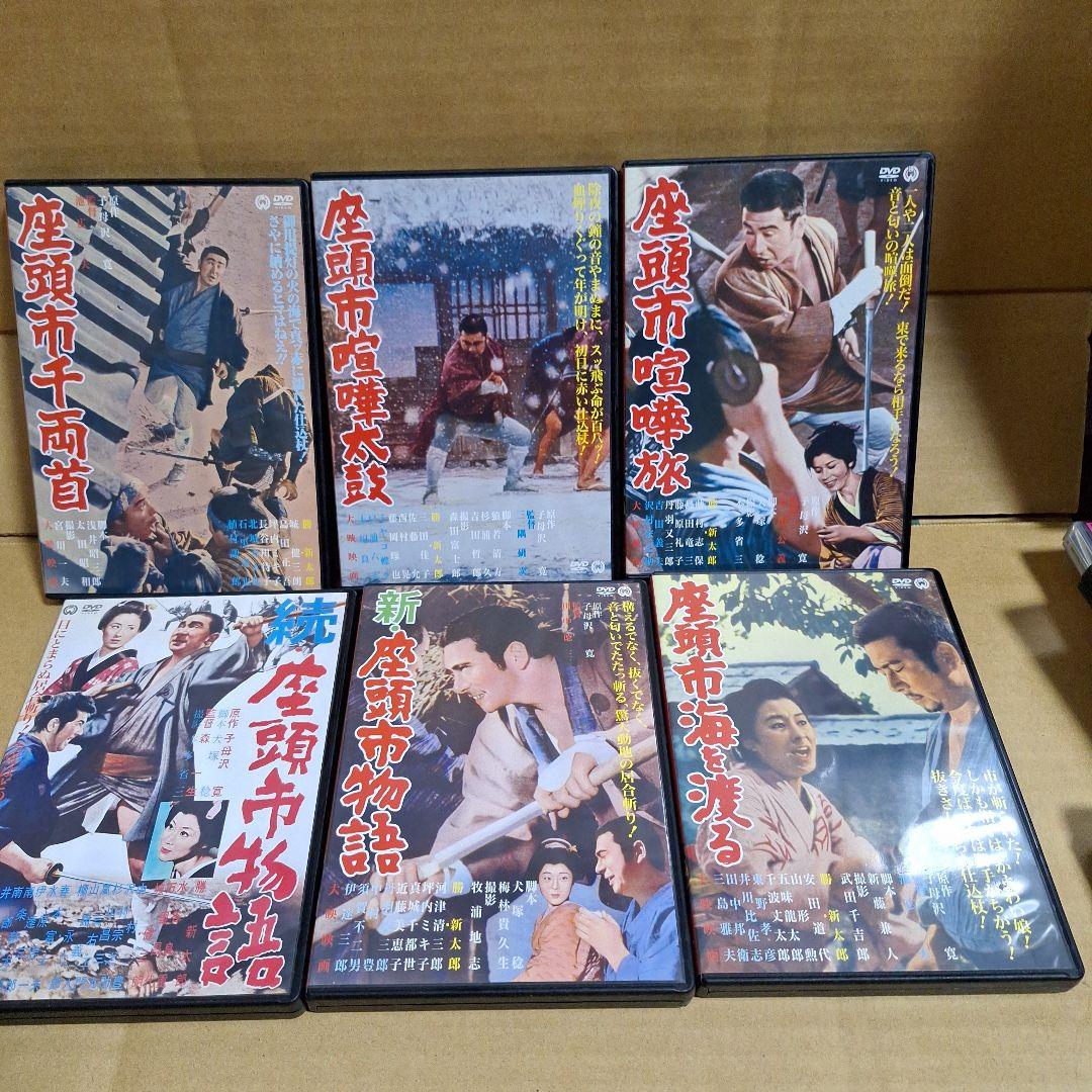 座頭市7作品セット