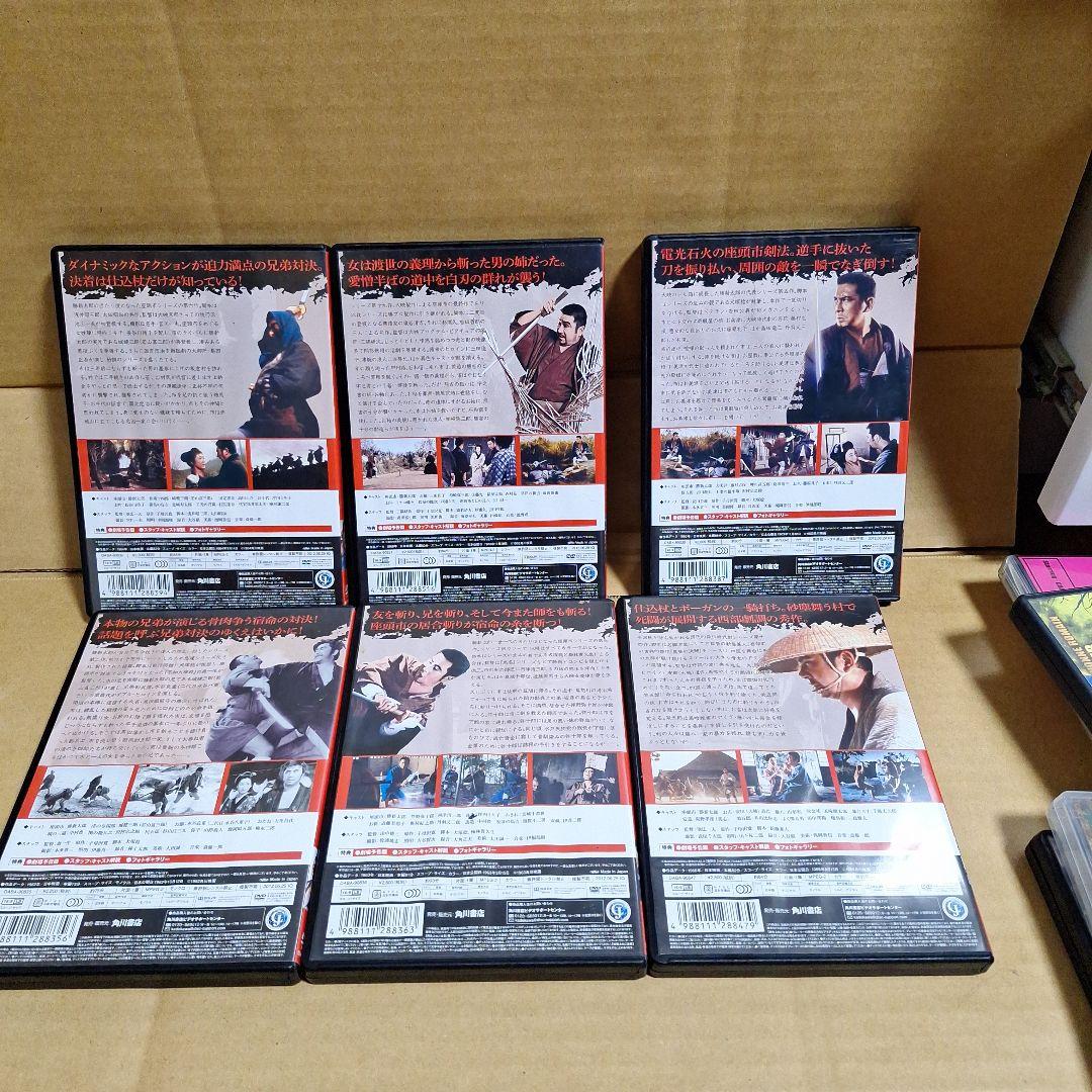 座頭市7作品セット