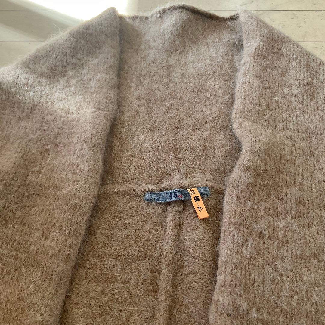 【大幅値下げ45rpm】スケープコート⭐️クリーニング済、すぐに着用できます