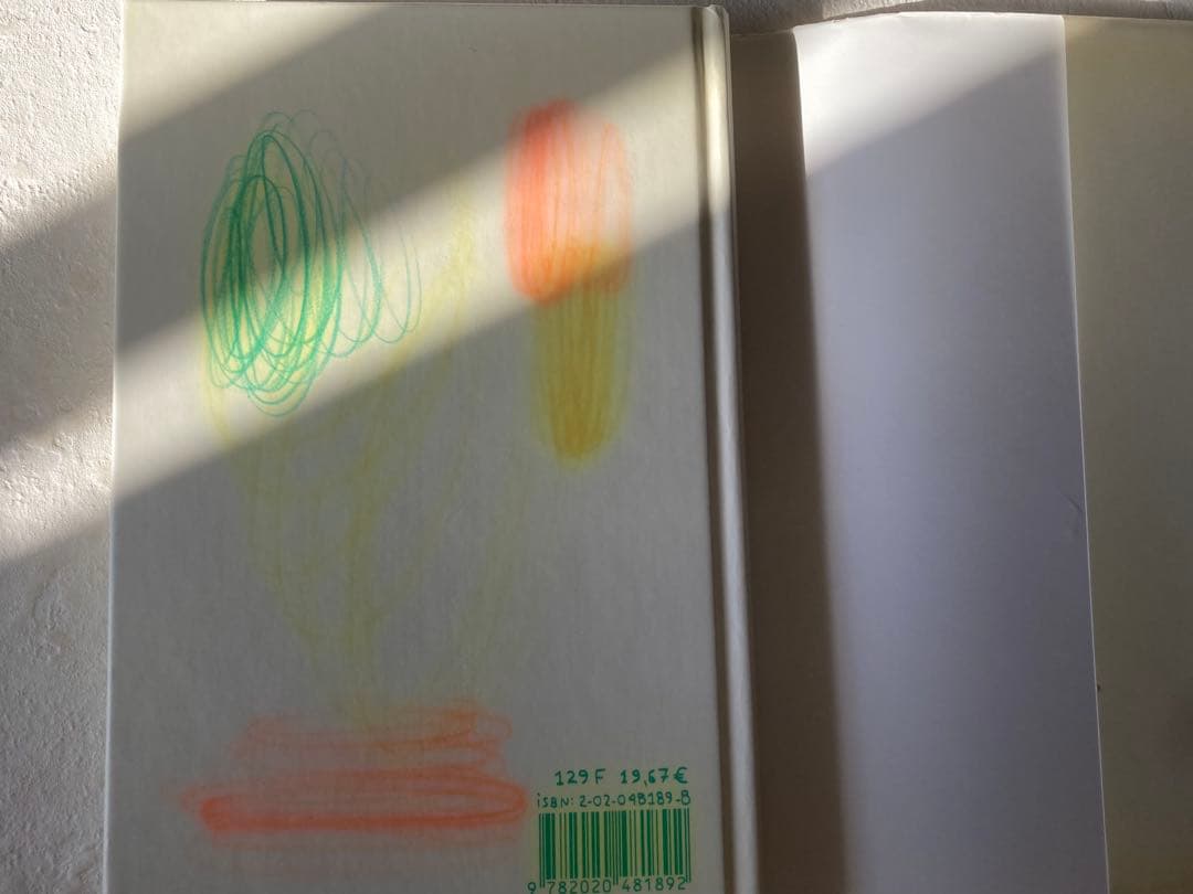 Ces Nains Portent Quoiポール・コックス　Paul Cox