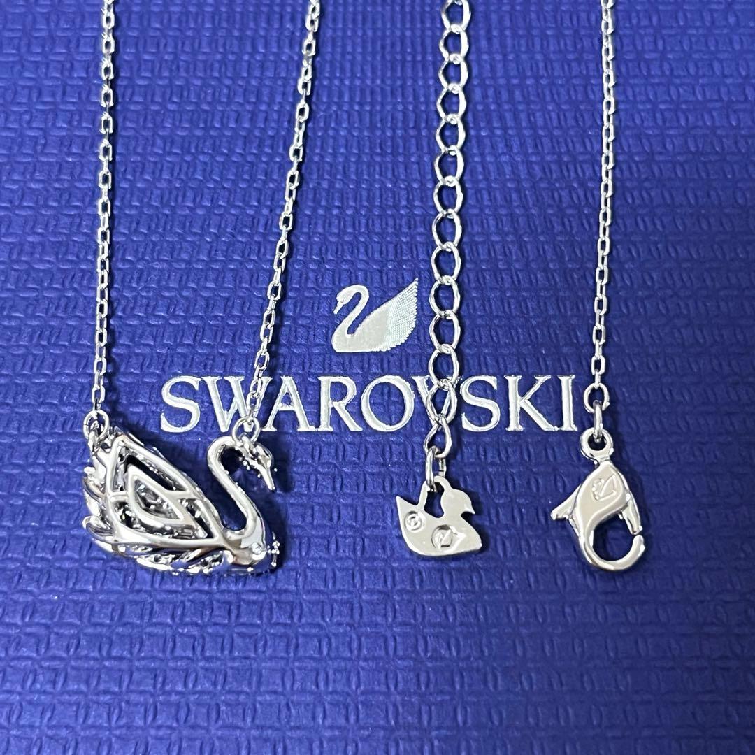 スワロフスキー　ネックレス　スワン　ダンシング　シルバー　正規品　新品　箱付
