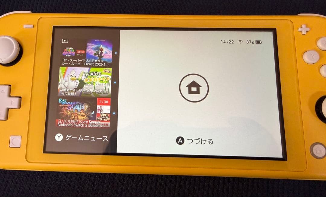 Nintendo Switch Lite イエロー 本体（電源ケーブルつき）