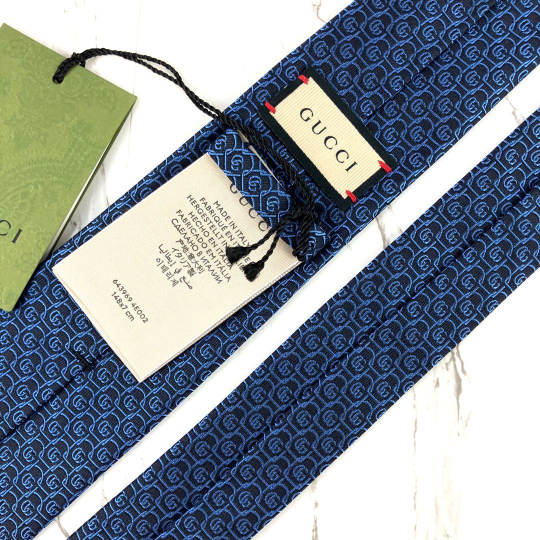未使用　現行　グッチ　ネクタイ　ダブルG総柄　マーモント　ジャガード　ネイビー