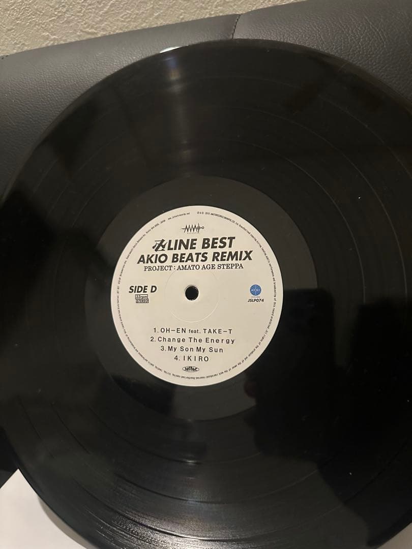 卍LINE Best Akio Beats Remix 窪塚洋介 300枚限定