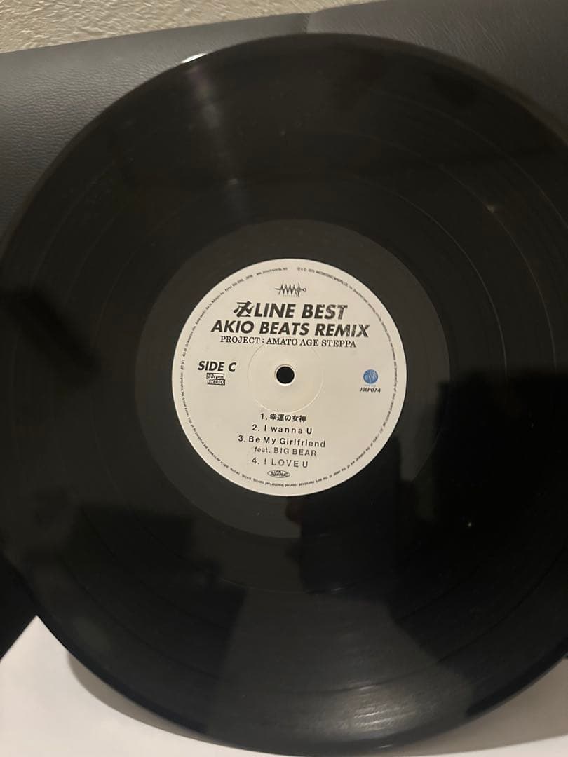 卍LINE Best Akio Beats Remix 窪塚洋介 300枚限定