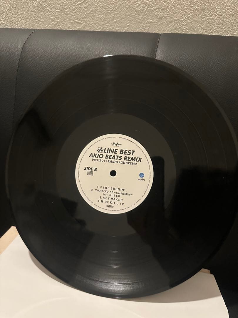 卍LINE Best Akio Beats Remix 窪塚洋介 300枚限定