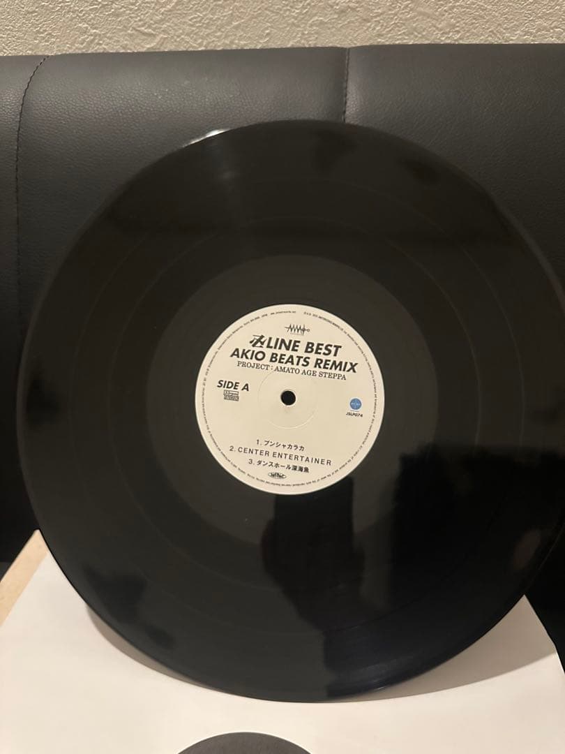 卍LINE Best Akio Beats Remix 窪塚洋介 300枚限定