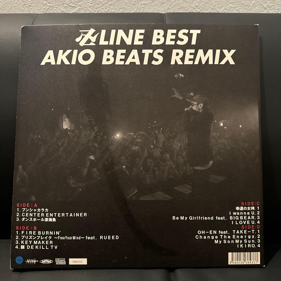 卍LINE Best Akio Beats Remix 窪塚洋介 300枚限定