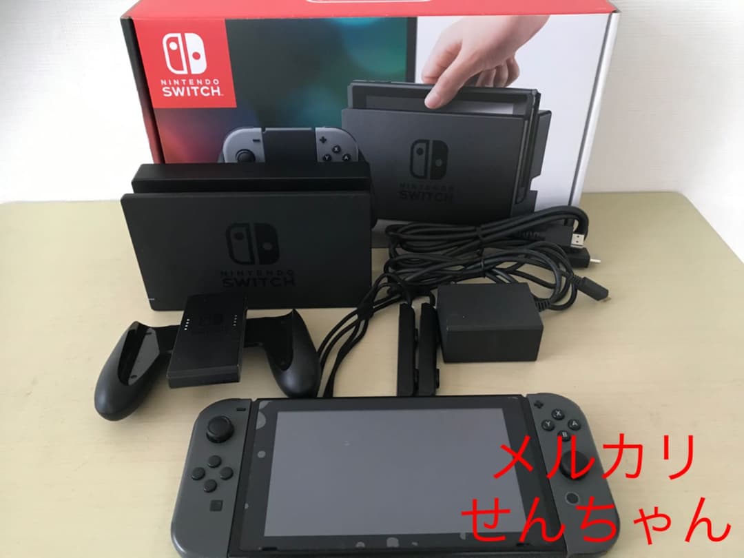 期間限定 SALE Nintendo Switch グレーセット