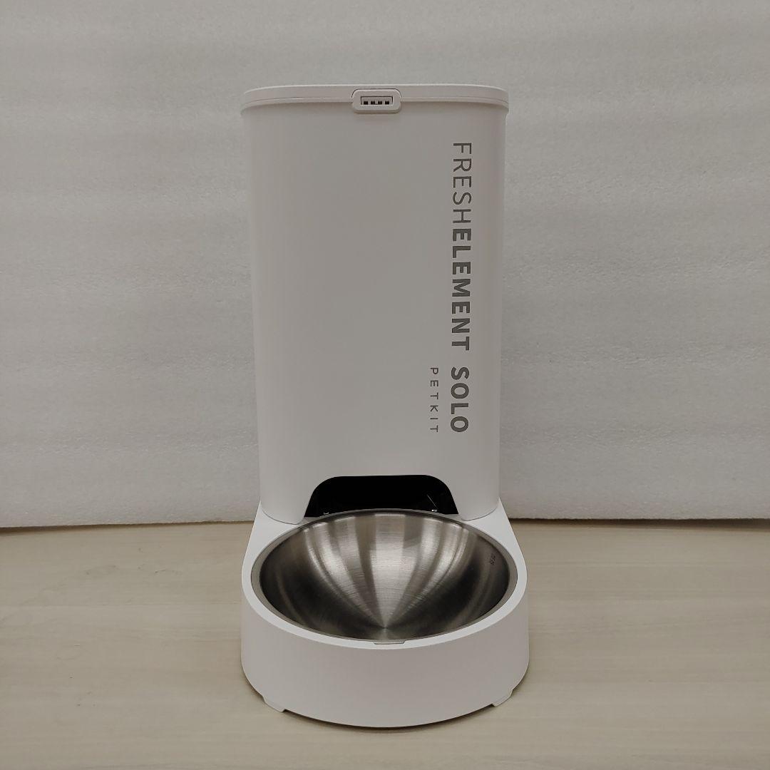 8221PETKIT SOLO　自動給餌器 スマホ管理日本語対応アプリ 3L