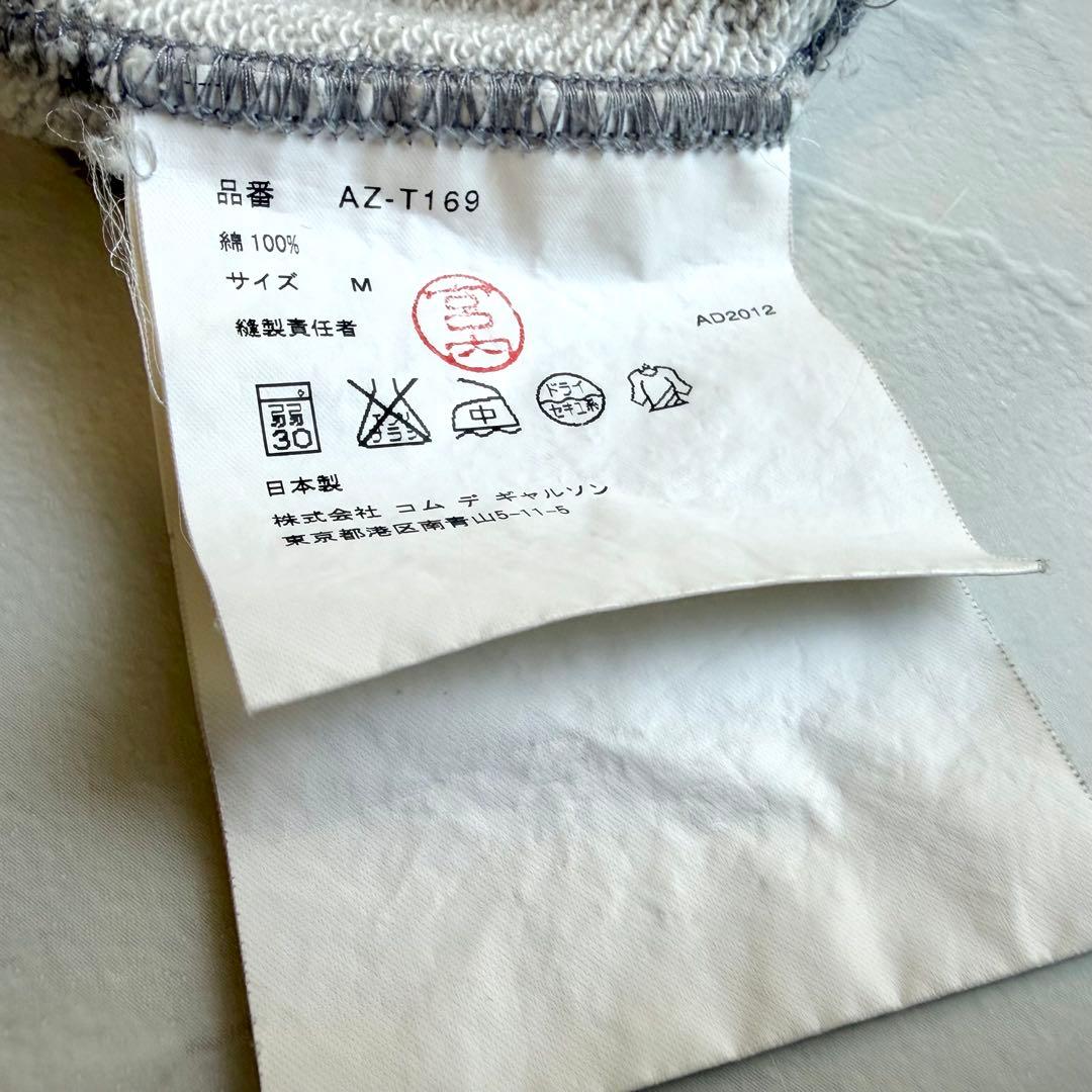 【PLAY COMME des GARÇONS】Pullover hoodie