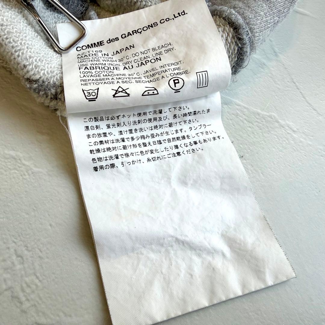 【PLAY COMME des GARÇONS】Pullover hoodie