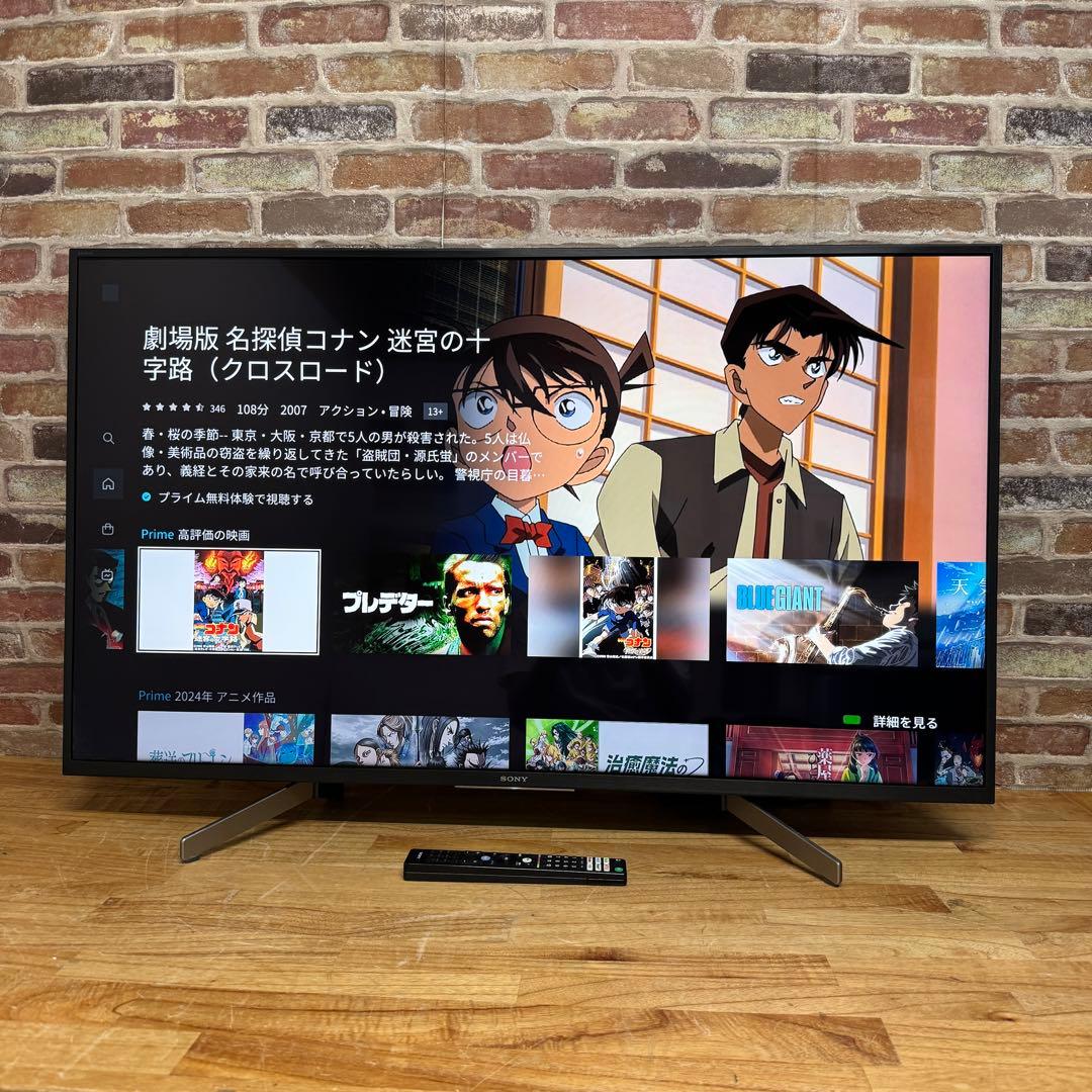 SONY 43V型 4K 液晶テレビ BRAVIA KJ-43X8000G