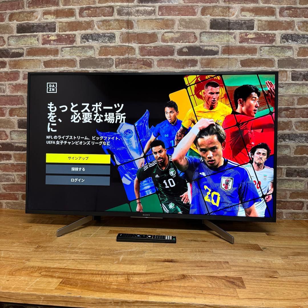 SONY 43V型 4K 液晶テレビ BRAVIA KJ-43X8000G