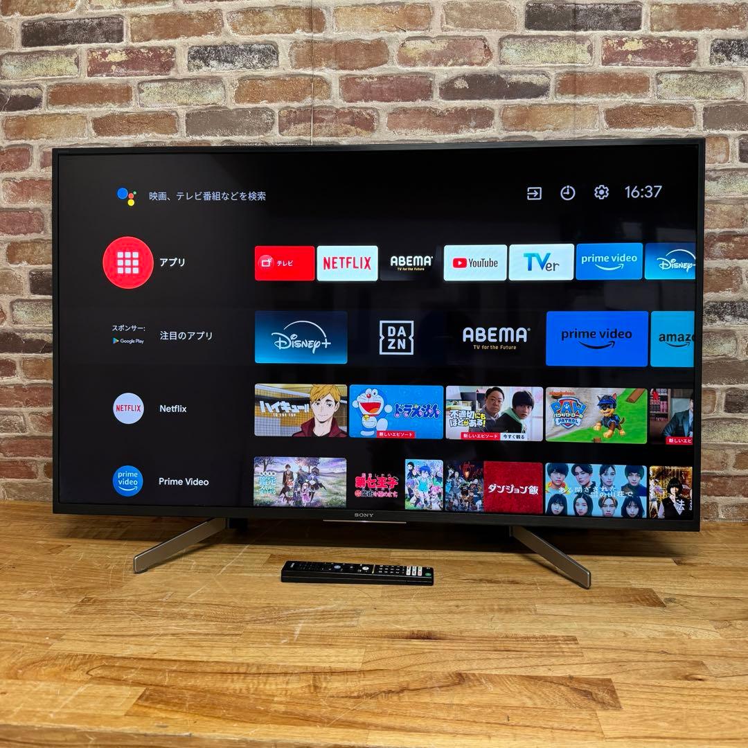 SONY 43V型 4K 液晶テレビ BRAVIA KJ-43X8000G