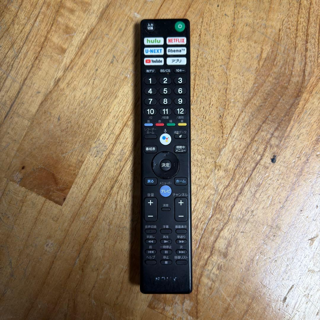 SONY 43V型 4K 液晶テレビ BRAVIA KJ-43X8000G