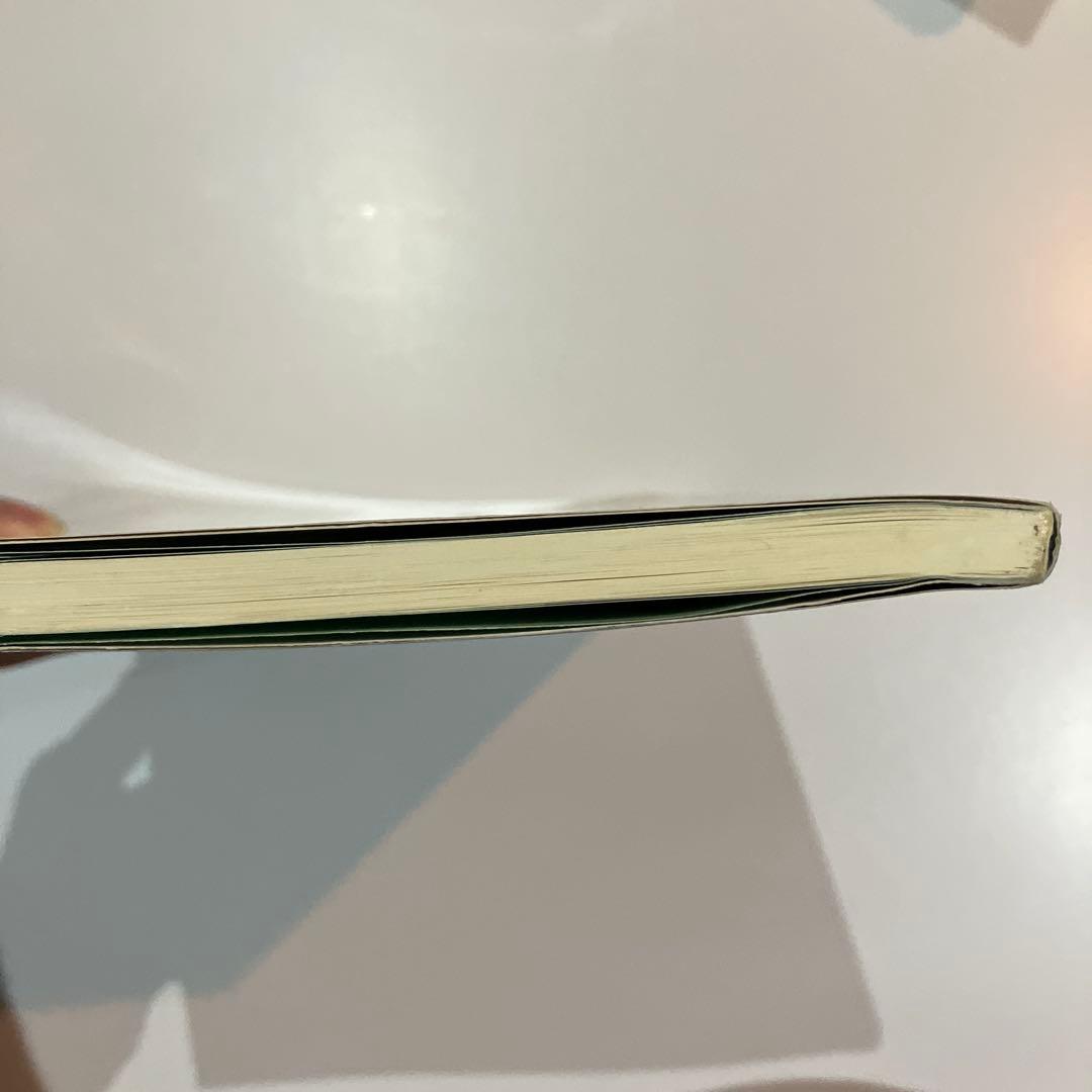 希少　医学部数学のすべて　河合正人　河合塾