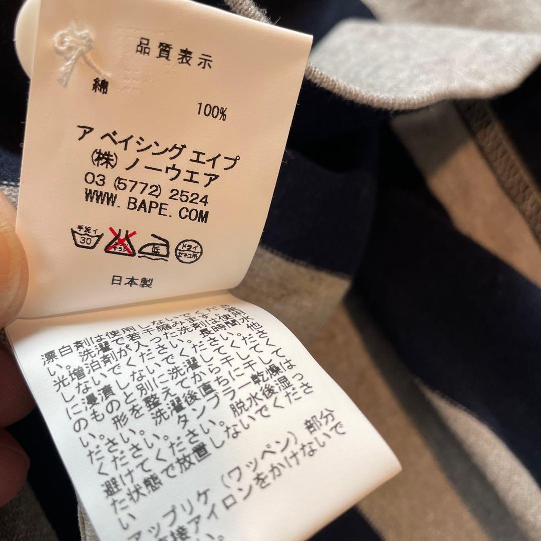 美品　APE エイプ ラガーシャツ 長袖　サイズM