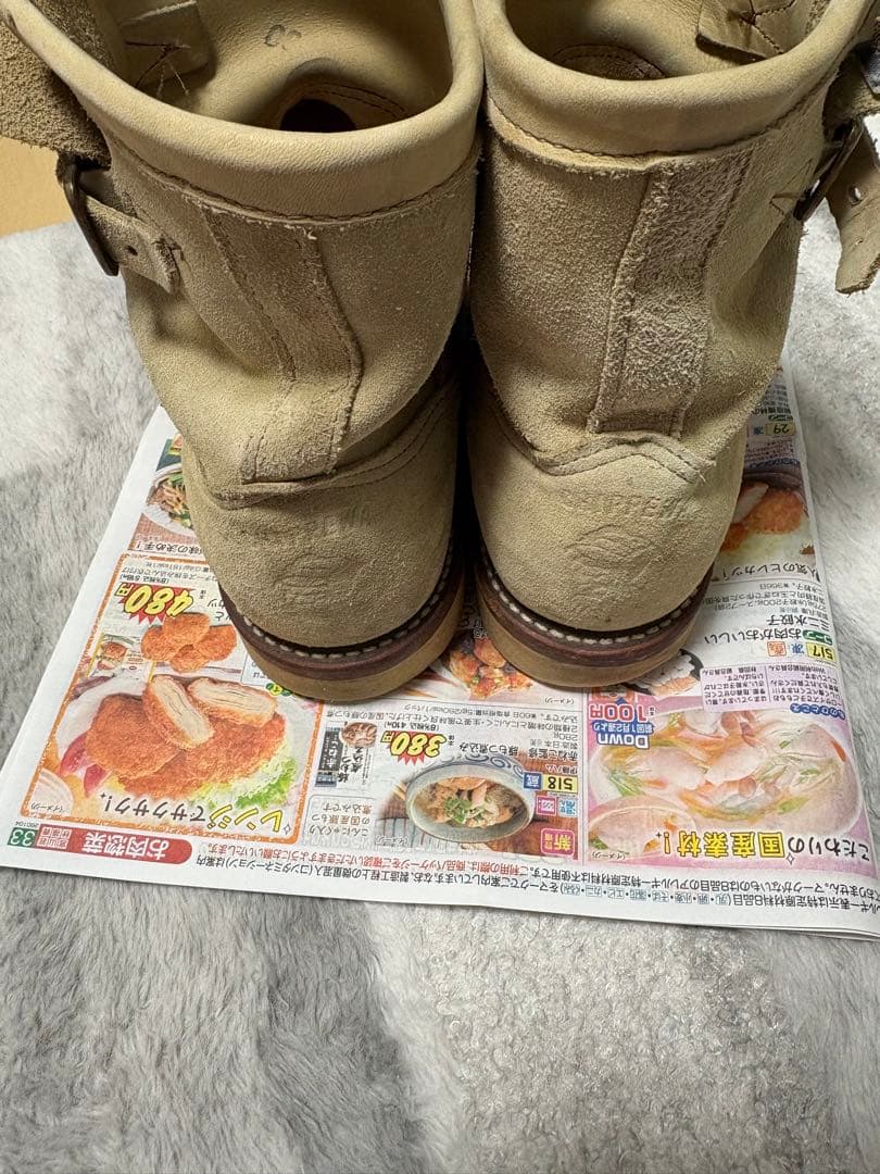 チペワ　Chippewaブーツ