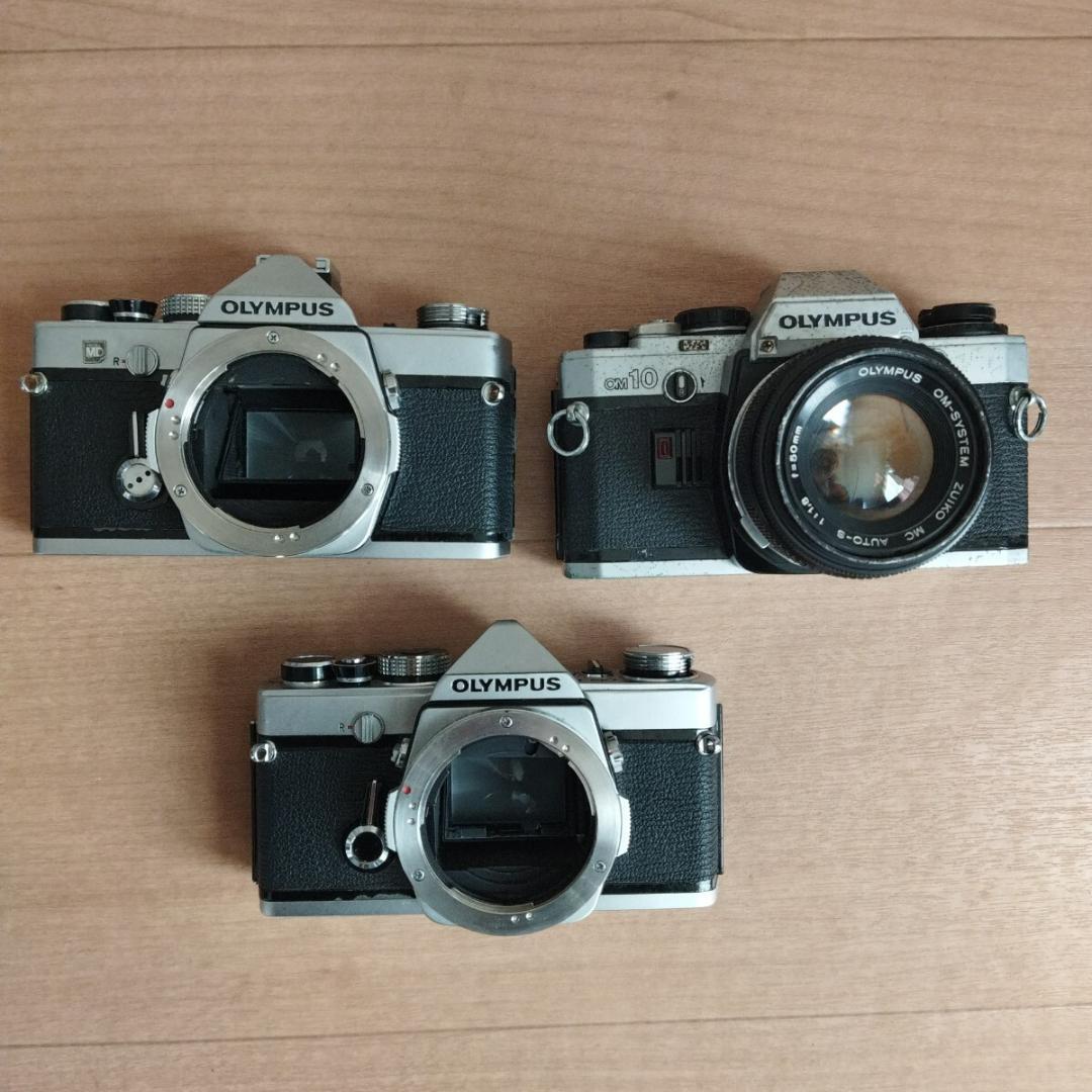 OLYMPUS OM-1 2台 + OM-10 +おまけ