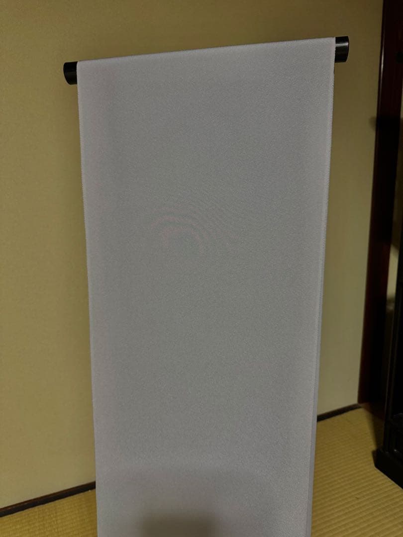 色無地着尺　未仕立て